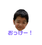 ひろとまんの日々（個別スタンプ：14）