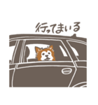 マーヤの保護犬応援スタンプ（個別スタンプ：7）