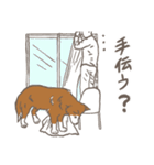 マーヤの保護犬応援スタンプ（個別スタンプ：27）