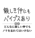 ギャルことわざ辞書スタンプ（個別スタンプ：5）