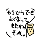 おばけのぴーすけ12友達つまようじ（個別スタンプ：33）