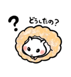 ハムスターみっちゃんのかわいいスタンプ（個別スタンプ：1）