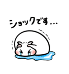 ハムスターみっちゃんのかわいいスタンプ（個別スタンプ：5）