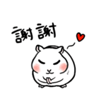 ハムスターみっちゃんのかわいいスタンプ（個別スタンプ：7）