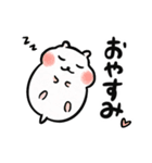 ハムスターみっちゃんのかわいいスタンプ（個別スタンプ：8）