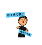 開放戦線3（個別スタンプ：3）