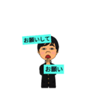 開放戦線3（個別スタンプ：8）