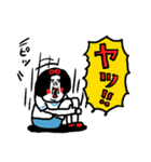 福岡県の博多弁げな センチメンタルガール（個別スタンプ：37）