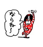 福岡県の博多弁げな センチメンタルガール（個別スタンプ：40）