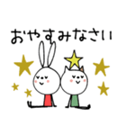 mottoのvRabbit × vCat（個別スタンプ：4）