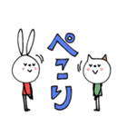 mottoのvRabbit × vCat（個別スタンプ：23）