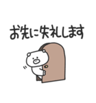 いつでもぴっぐ 敬語編（個別スタンプ：32）