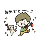 チビとねこ（個別スタンプ：25）