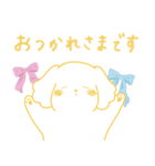 ふわふわわんこの敬語スタンプ 〜黄〜（個別スタンプ：8）