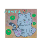 KATTAN5（個別スタンプ：1）