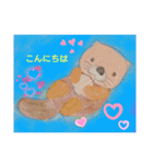 KATTAN5（個別スタンプ：22）