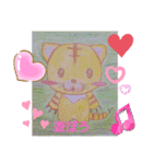 KATTAN5（個別スタンプ：25）