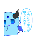 堕天使ルーシーくん（個別スタンプ：15）