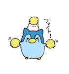 ぺにゃー（個別スタンプ：5）