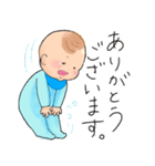 Babyio（個別スタンプ：4）