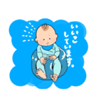 Babyio（個別スタンプ：11）