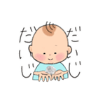 Babyio（個別スタンプ：27）