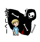 死神と少年（個別スタンプ：3）