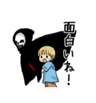 死神と少年（個別スタンプ：5）