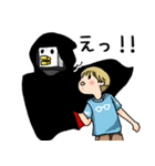 死神と少年（個別スタンプ：7）