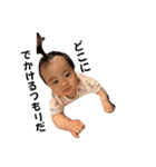 楠元兄妹（個別スタンプ：3）
