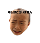 楠元兄妹（個別スタンプ：11）