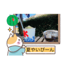 うちなー方言夏ば〜じょん（個別スタンプ：2）