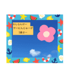 うちなー方言夏ば〜じょん（個別スタンプ：3）