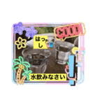 うちなー方言夏ば〜じょん（個別スタンプ：4）