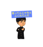 開放戦線4（個別スタンプ：4）