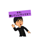 開放戦線4（個別スタンプ：5）