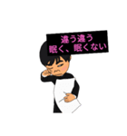 開放戦線4（個別スタンプ：6）