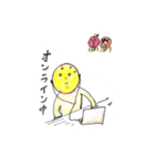 まるいもんの毎日（個別スタンプ：8）