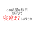 【じゃじゃ馬姐さん】スタンプ（個別スタンプ：11）