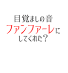 【じゃじゃ馬姐さん】スタンプ（個別スタンプ：15）