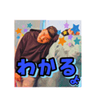 難解メロディスタンプ（個別スタンプ：12）