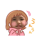 ふたばちゃんの可愛いスタンプ4（個別スタンプ：20）