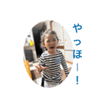 ふたばちゃんの可愛いスタンプ4（個別スタンプ：24）