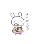 めいけん ぽん（あき）（個別スタンプ：32）