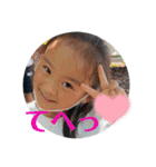 清家の三姉妹（個別スタンプ：5）