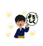えくぼたかやす2（個別スタンプ：12）