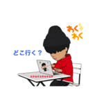 えくぼたかやす2（個別スタンプ：13）