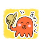 takotako...（個別スタンプ：3）