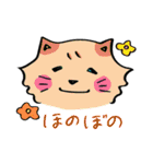 Cats＆Girls＆Dogs（個別スタンプ：34）