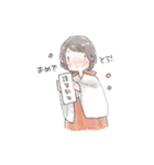 toteのスタンプ【ふわふわ女の子】（個別スタンプ：19）